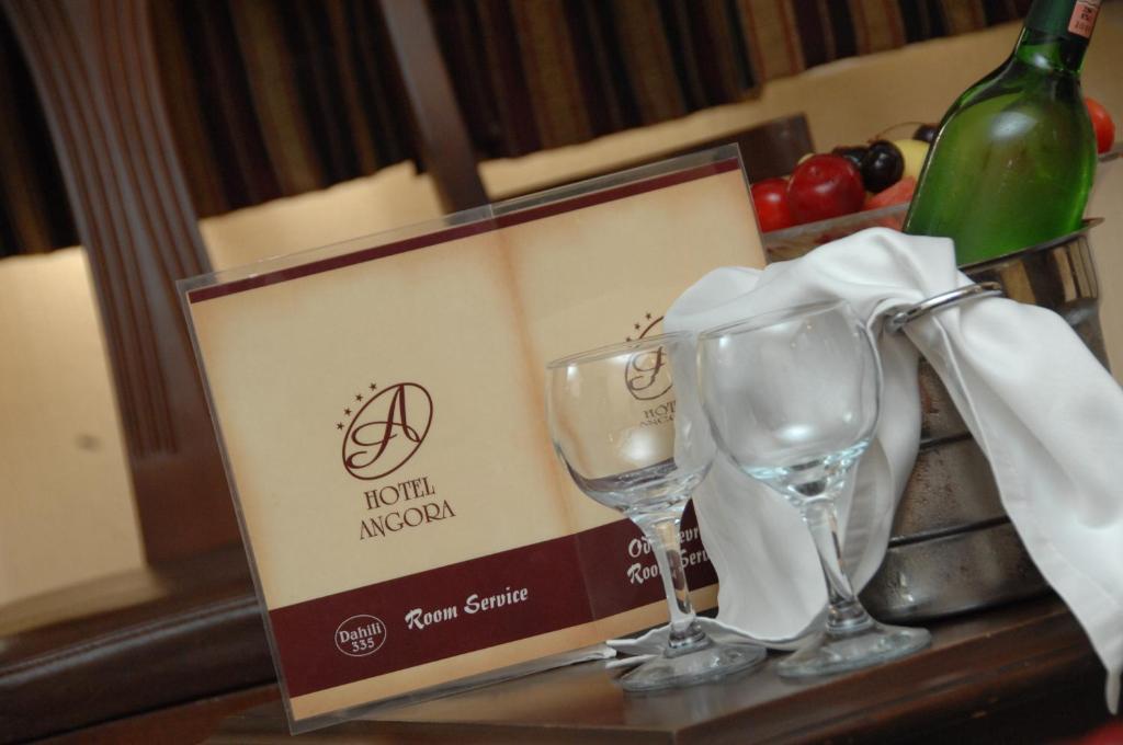 Angora Hotel Άγκυρα Εστιατόριο φωτογραφία